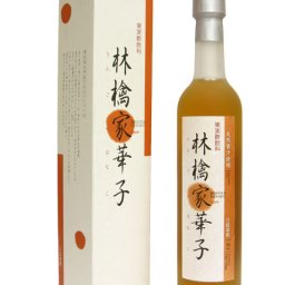 林檎家華子 ( りんごやはなこ )  500ml【 660 】 【 果実の酢 】【 660 】【 ハロウィン 贈り物 ギフト プレゼント 誕生日 結婚のお祝い 】