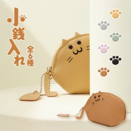 ねこ コインケース 6色 猫型 小銭入れ ミニポーチ 小物入れ ネコ 女の子 レディース 大容量 ジッパー 財布