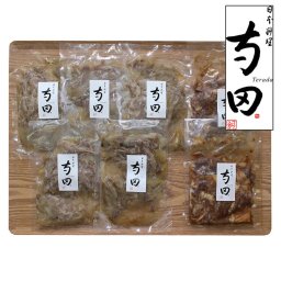 敬老の日 大阪 日本料理 寺田 国産牛すじ煮込みと牛丼の素 食品 ギフト プレゼント 贈答 熨斗 のし 贈り物 記念日 お祝い 冠婚葬祭 内祝 御祝 無地 出産内祝 結婚内祝 御見舞 快気祝 御仏前 志 お供 0320060(代引不可)【送料無料】