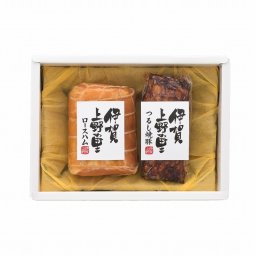 お歳暮 三重 伊賀上野の里 ロースハム & つるし焼豚 セット 2個 焼豚 チャーシュー ハム グルメ ごちそう お取り寄せ食品 ギフト プレゼント 贈答 熨斗 のし 贈り物(代引不可)【送料無料】