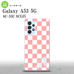 SC-53C SCG015 Galaxy A53 5G スマホケース 背面ケース ハードケース スクエア 白 ピンク +アルファベット メンズ レディース nk-a53-765i