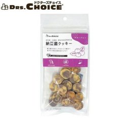 ドクターズチョイス 犬用おやつ 納豆菌クッキー ブルーベリー 30g国産