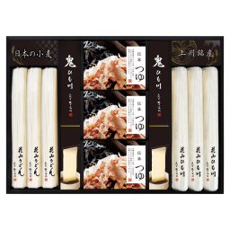 花山うどん つゆ付き詰合せ ／うどん 麺類 食品 結婚祝い プレゼント ギフト 結婚内祝い お返し おしゃれ 友達 メッセージ のし 職場 ハイセンス 人気 出産祝い 出産内祝い 送料無料 2026 送料無料 ギフト プレゼント プチギフト 内祝い 快気祝い 出産祝い 結婚祝い 引出物 新築祝い お返し