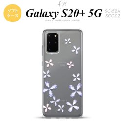 SC-52A SCG02 Galaxy S20+ 5G スマホケース ソフトケース 花柄 カット 紫 メンズ レディース nk-s20p-tp077