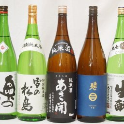 新東北日本酒5本セット(あさ開 昭和旭蔵 純米(岩手県) 奥の松 特別純米(福島県) 大七 生もと 本醸造(福島県) 南部美人 吟醸(岩手県) 雪の松島 特別純米(宮城県)) 1800ml×5本