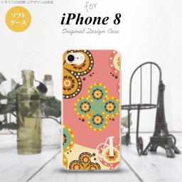 【iPhone8】【スマホケース/スマホカバー】【アイフォン8】iPhone8 スマホケース ケース アイフォン8 イニシャル エスニック花柄 ピンク×ベージュ nk-ip8-tp1582ini【メール便送料無料】