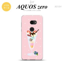 AQUOS zero アクオス ゼロ 801SH スマホケース カバー ソフトケース パフェ nk-801sh-tp663[スマホ,スマホケース,スマホカバー,ケース,カバー,ジャケット]
