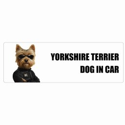 YORKSHIRE TERRIER ヨークシャテリア DOG IN CAR カーステッカー 犬 セキュリティガード風 ちょい悪 20x6.7cm 長方形 防水 屋外 屋内 ドッグオンボード デカール