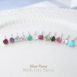 誕生石 シルバー レディース ピアス シンプル 一粒 小さい 天然石 シルバー925 7月 花以外 ご褒美 結婚祝い ギフト プレゼント 贈り物 33歳 厄年 女性 男性