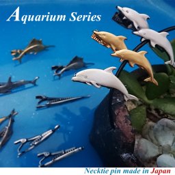 ネクタイピン 水族館シリーズ いるか/イルカ/クジラ/サッカー/ペンギン/シャチ 日本製 タイバー シルバー ゴールド リアル描写 おもしろ ユニーク ギフト プレゼント