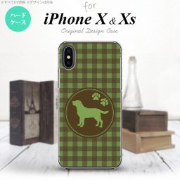 【iPhoneX】【スマホケース/スマホカバー】【アイフォンX】iPhoneX スマホケース カバー アイフォンX ラブラドール・レトリバー 緑 nk-ipx-820【メール便送料無料】