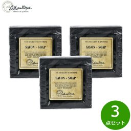 Lothantique ロタンティック シークレットアントワーヌ ソープ 100g×3点