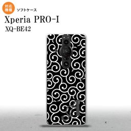 Xperia PRO I Xperia PRO-I スマホケース 背面ケースソフトケース 唐草 黒 白 +アルファベット 背面カバー android nk-xproi-tp1130i