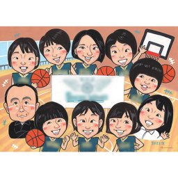 部活の仲間と一緒の似顔絵監督やコーチと一緒に思い出になります mariko 写真から似顔絵 贈り物 ギフト 贈呈用 色紙 イラスト おすすめ 喜ばれる サプライズ カラフル キレイ おしゃれ 大人数 感謝 記念日 名入れ 名前入れ プチギフト 両親 父 母 祖父 祖母 おじいちゃん おばあちゃん お母さん お父さん 家族 男性 女性 友達