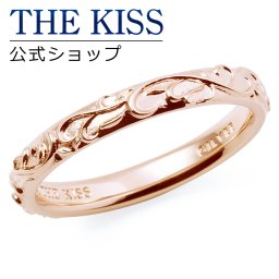 【ラッピング無料】THE KISS 公式ショップ シルバー ペアリング （ レディース 単品 ） ペアアクセサリー カップル に 人気 の ジュエリーブランド THEKISS ペア リング・指輪 プレゼント SR1873 ザキス ギフト アニバーサリー