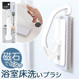 アズマ工業 お風呂床ブラシ 本体 通販 バスブラシ お風呂ブラシ 浴室床ブラシ 浴室掃除用スポンジ 浴室床洗い スポンジ ブラシ 風呂掃除 風呂掃除グッズ お風呂掃除 お風呂 バスルーム 柄付き azuma 風呂場