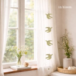 in bloom インブルーム ブラスハンギングガーランド バード[ガーランド おしゃれ 真鍮 ブラス 北欧 吊り下げ 飾り インテリア 壁 装飾 飾りつけ 窓 玄関 リビング ぶら下げ モビール 壁掛け ハンドメイド]