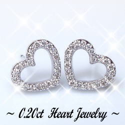 【高級台座K18WG(約)1.22g】K18YG/PG/WG【0.2ct】ダイヤモンド ハートピアス [SIクラス] 透明感溢れるダイヤモンド オープンハート ゴールド プレゼント ハート 記念日 贈り物 母の日 ギフト【送料無料】      LP-0146