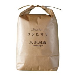 【無農薬コシヒカリ/30kg分精米(約27kg)】蛇紋岩特別栽培米 八木川米ケミフリ 2021/令和3年度/令和三年度 こしひかり/但馬牛の有機堆肥のみ/天日干しに近い乾燥/低温保存/３０キロ