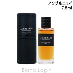 【ミニサイズ】 クリスチャンディオール Dior メゾンクリスチャンディオール アンブルニュイ エスプリ ドゥ パルファン ミニフレグランス ミニ香水 7.5ml