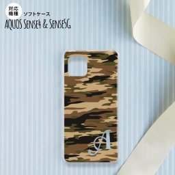 sense4 sense5 Aquos sense4/5 スマホケース ソフトケース タイガー 迷彩 A 茶 +アルファベット メンズ レディース nk-sens4-tp1170i
