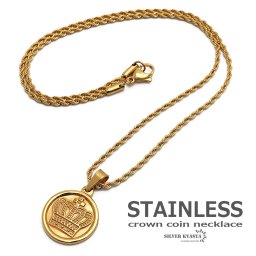 ステンレス コインネックレス 王冠 クラウン ロープチェーン 金メッキ 細身 細い 45cm gold ゴールド 男性 金属アレルギー対応 メンズ ペンダント