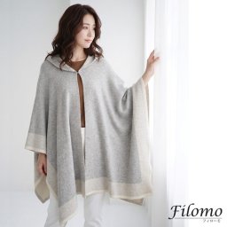ケープ ニット ポンチョ コート マント レディース カシミヤブレンドウール フード付き Filomo ブランド カシミヤ混 カシミヤ ウール ルームウェア 秋冬 羽織り アウター 暖かい 大きめ ゆったり ギフト プレゼント 7F (02000303r)