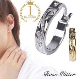 ピアス フープ メンズ レディース ハワイアンジュエリー 片耳 シルバー925 イエロー シルバー 波 ウェーブ 12mm