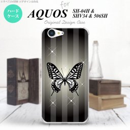 【SHV34】【スマホケース/スマホカバー】【アクオス セリエ】SHV34 スマホケース AQUOS SERIE SHV34 カバー アクオス セリエ バタフライ・蝶(D) 黒 nk-shv34-315【メール便送料無料】