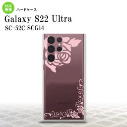 SC-52C SCG14 Galaxy S22 Ultra スマホケース 背面ケース ハードケース バラ A クリア ピンク メンズ レディース nk-s22ul-1067