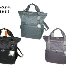 正規品 メンズ レディース Kanana project カナナプロジェクト カナナ KANANA カナナコレクション ピクニックバッグ PJ4-3rd リュックサック A4 67654 ace63 旅行 ギフト