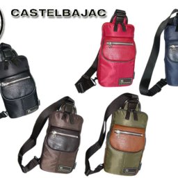 正規品 メンズ レディース カステルバジャック CASTELBAJAC 男女兼用 送料無料代引き手数料無料 コロ2シリーズ ワンショルダーバッグ コロ２ 055954 55954 ikt02 旅行 ギフト