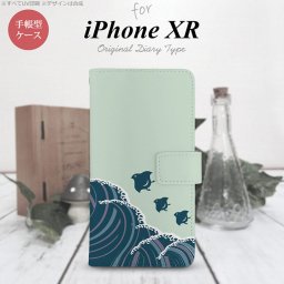 iPhoneXR iPhone XR 手帳型スマホケース カバー 波鳥 緑  nk-004s-ipxr-dr1732