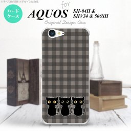 【SH04H】【スマホケース/スマホカバー】【アクオス ゼータ】SH04H スマホケース AQUOS ZETA SH04H カバー アクオス ゼータ 猫C グレー nk-sh04h-1136【メール便送料無料】