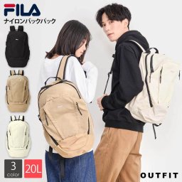 FILA フィラ バックパック リュックサック 大容量 20L リュック ナイロンリュック リフレクトロゴ 高校生 中学生 ブランド おしゃれ シンプル タウンユース スポーツリュック アウトドア 軽量 軽い 旅行 黒 ベージュ オフホワイト メンズ レディース 入学祝い  ギフト 敬老の日 プレゼント ギフト