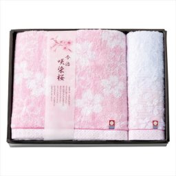 今治製タオル 咲染桜 バスタオル&ウォッシュタオル  SZ-3001  内祝 内祝い お祝 御祝 記念品 出産内祝い プレゼント 快気祝い 粗供養 引出物