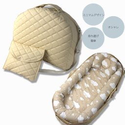 新生児と添い寝ができる 折りたたみ ベッドインベッド 