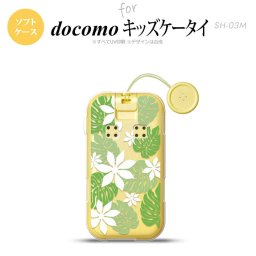 SH-03M キッズケータイSH-03M スマホケース ソフトケース ティアレ B ホワイト メンズ レディース nk-sh03m-tp1491