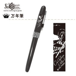 FGO フェイトグランドオーダー 万年筆 クー・フーリン ペン スマホゲーム グッズ  (MCOR)