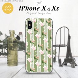 【iPhoneX】【スマホケース/スマホカバー】【アイフォンX】iPhoneX スマホケース カバー アイフォンX レース・バラ 緑 nk-ipx-tp258【メール便送料無料】