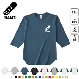 スノーボード3   名入れベースボールTシャツ ラグラン 3/4スリーブ ２トーン スポーティー アメカジ レディース メンズ 男 女 かわいい   スノーボード 板 雪 冬