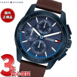 トミーヒルフィガー TOMMY HILFIGER 腕時計 メンズ WALKER 1710632