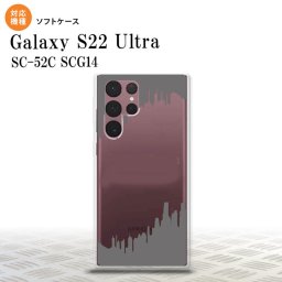 SC-52C SCG14 Galaxy S22 Ultra スマホケース 背面ケースソフトケース ホラー グレー メンズ レディース nk-s22ul-tp195