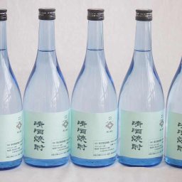 5本セット(大分県日田井上酒造 清酒焼酎 44度) 720ml×5本