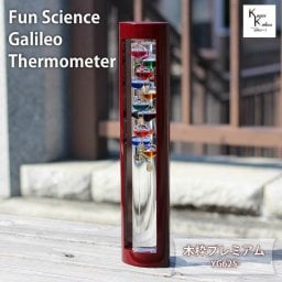 Fun Science　ガリレオ温度計　木枠プレミアム　ガリレオ　セット　気象計　インテリア小物　ディスプレイ小物　天気　サイエンス　科学　結晶　ガラス　インテリアガリレオ 気象計 天気管 天気予報 温度計浮き球 ガリレオサーモメーター