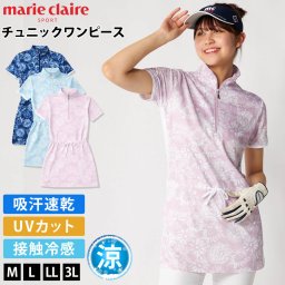 marie claire GOLF/マリクレール ゴルフ ゴルフウェア レディース 半袖 ハーフジップ チュニック ワンピース 吸汗速乾 UVカット 接触冷感 ひんやり 遮熱 大人カジュアル 春夏 ブランド 花柄 総柄スカート ミニ丈 紺 青 2026SS karlas