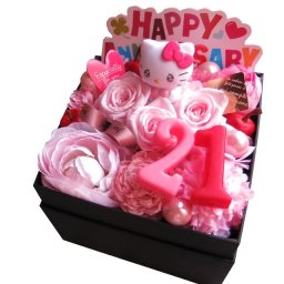 21歳 誕生日プレゼント 彼女 キティ 入り 花束風 ギフト ご希望数字入り 箱を開けてサプライズ ご希望数字入り ボックスフラワー プリザーブドフラワー入りギフト お母さん 彼女 彼氏 友達 先輩 後輩 ご両親　姉妹 兄弟におすすめです