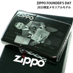 ZIPPO 限定 ファウンダーズ・デイ 2023メモリアルモデル ジッポ ライター FOUNDER'S DAY レーザー彫刻 ブレイズデル 誕生日 メンズ かっこいい ギフト プレゼント