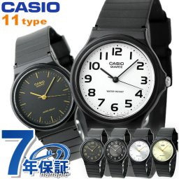 チープカシオ 海外モデル メンズ レディース 腕時計 ブランド MQ-24 CASIO チプカシ プレゼント ギフト