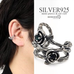ローズイヤーカフ フェイクピアス ノンホール シルバー925 メンズ silver 薔薇 イバラ お花 金属アレルギー対応 片耳 1点 父の日 イヤリング 男性